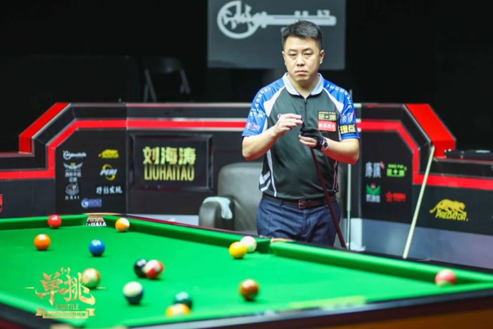 还为无数年 还为无数年